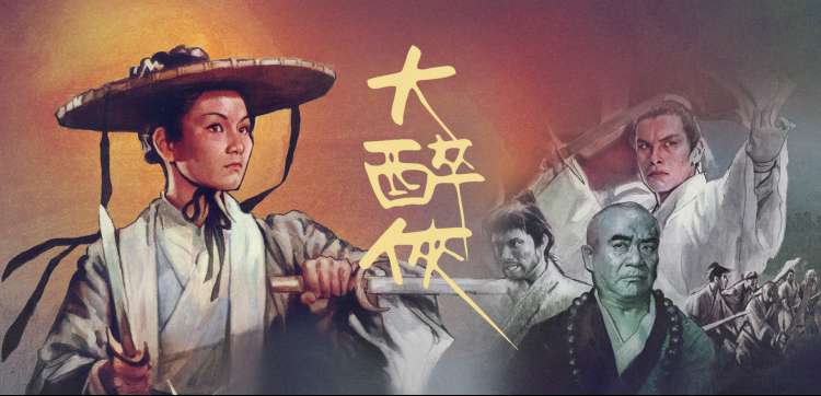 欧美大片推荐